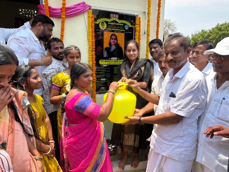 వాటర్ ఫ్లాంట్‌ను ప్రారంభించిన ఎంపీ శబరి