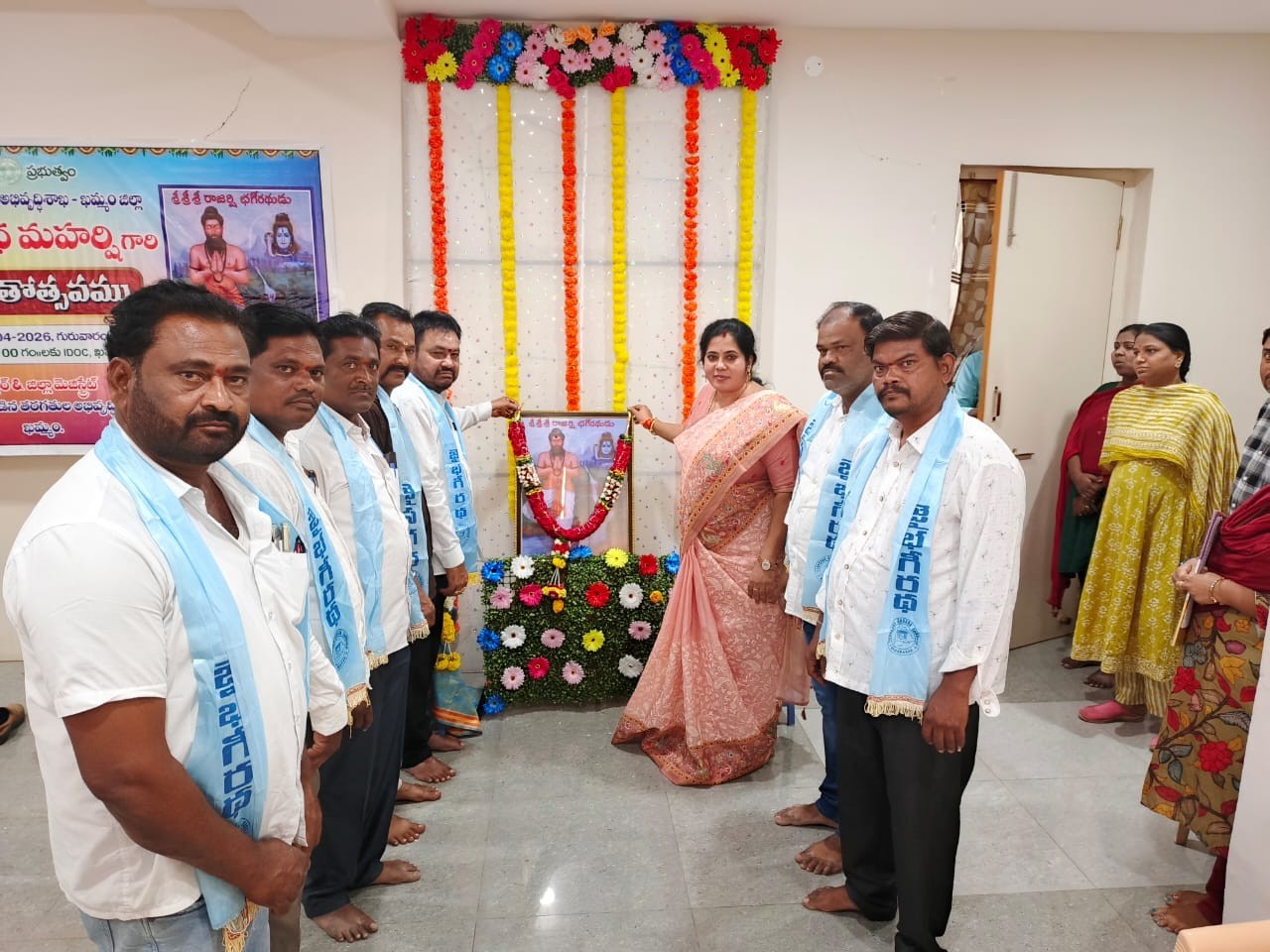 ‘శ్రీ భగీరథ మహర్షి ఆశయాలు ప్రతి ఒక్కరికీ స్ఫూర్తిదాయకం’