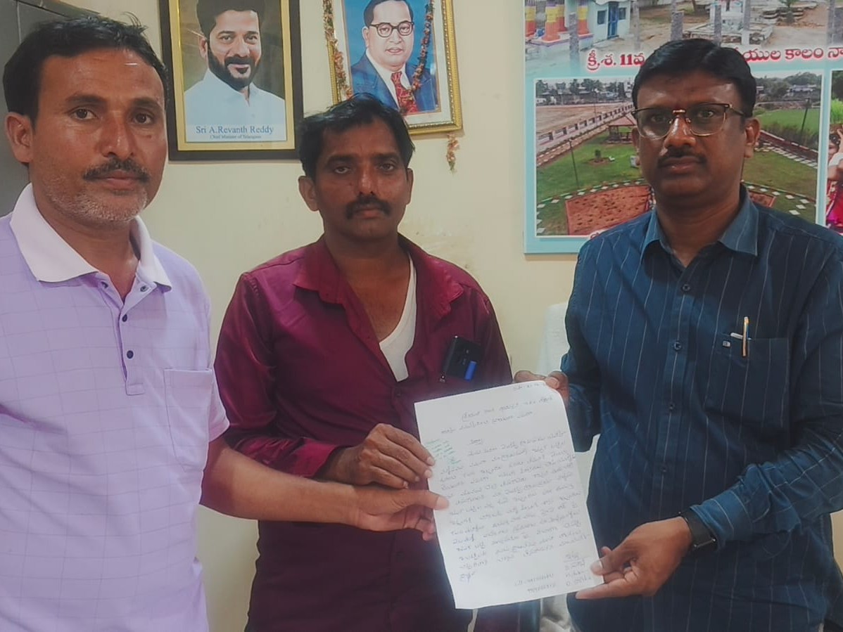 ఇటుక బట్టీలపై చర్యలు తీసుకోవాలి: గ్రామస్తులు