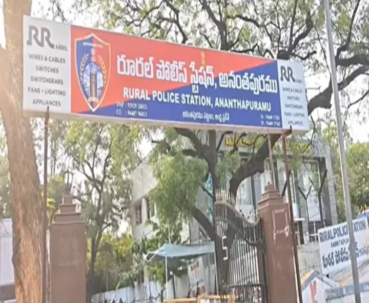 హనీట్రాప్.. ఐదుగురు నిందితుల అరెస్టు