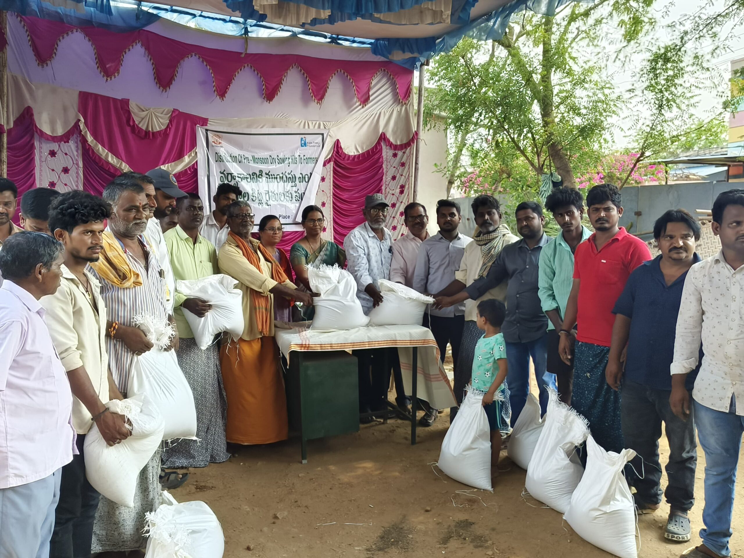 రైతులకు PMDS విత్తన కిట్లు పంపిణీ