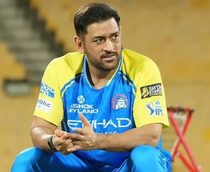 ధోనీ అభిమానులకు BAD NEWS