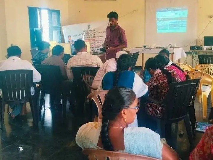 సంతమాగులూరులోని  శిక్షణా తరగతులు