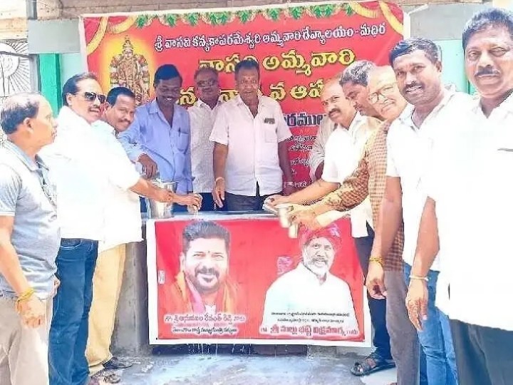 సీఎం, డిప్యూటీ సీఎం చిత్రపటాలకు పాలాభిషేకం