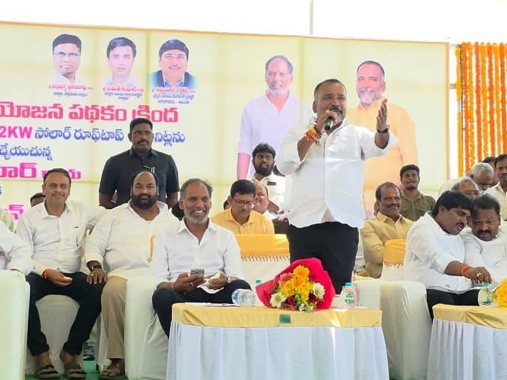 ‘సోలార్ విద్యుత్ వాడేందుకు మొగ్గు చూపాలి’