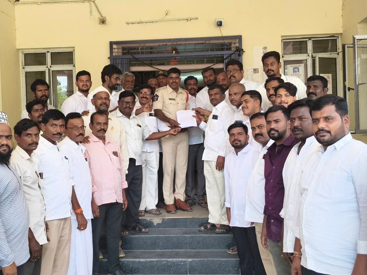 ఎమ్మెల్యేపై అసత్య ప్రచారం చేస్తున్నారని ఫిర్యాదు