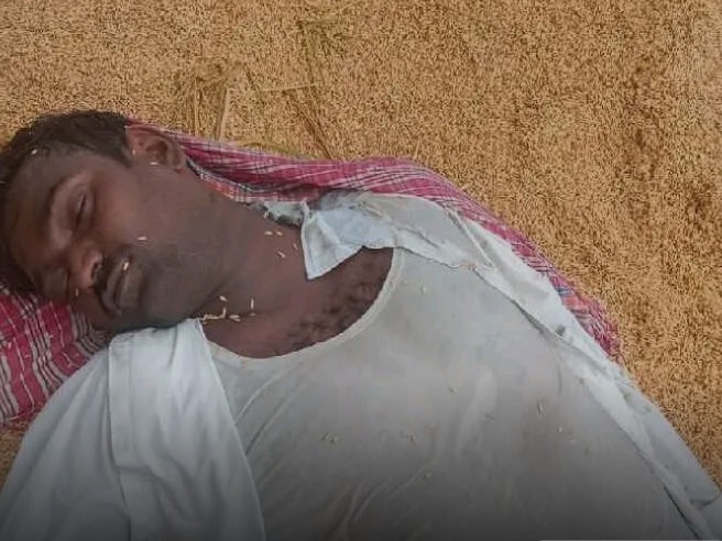 విషాదం.. పిడుగు పాటుతో రైతు మృతి