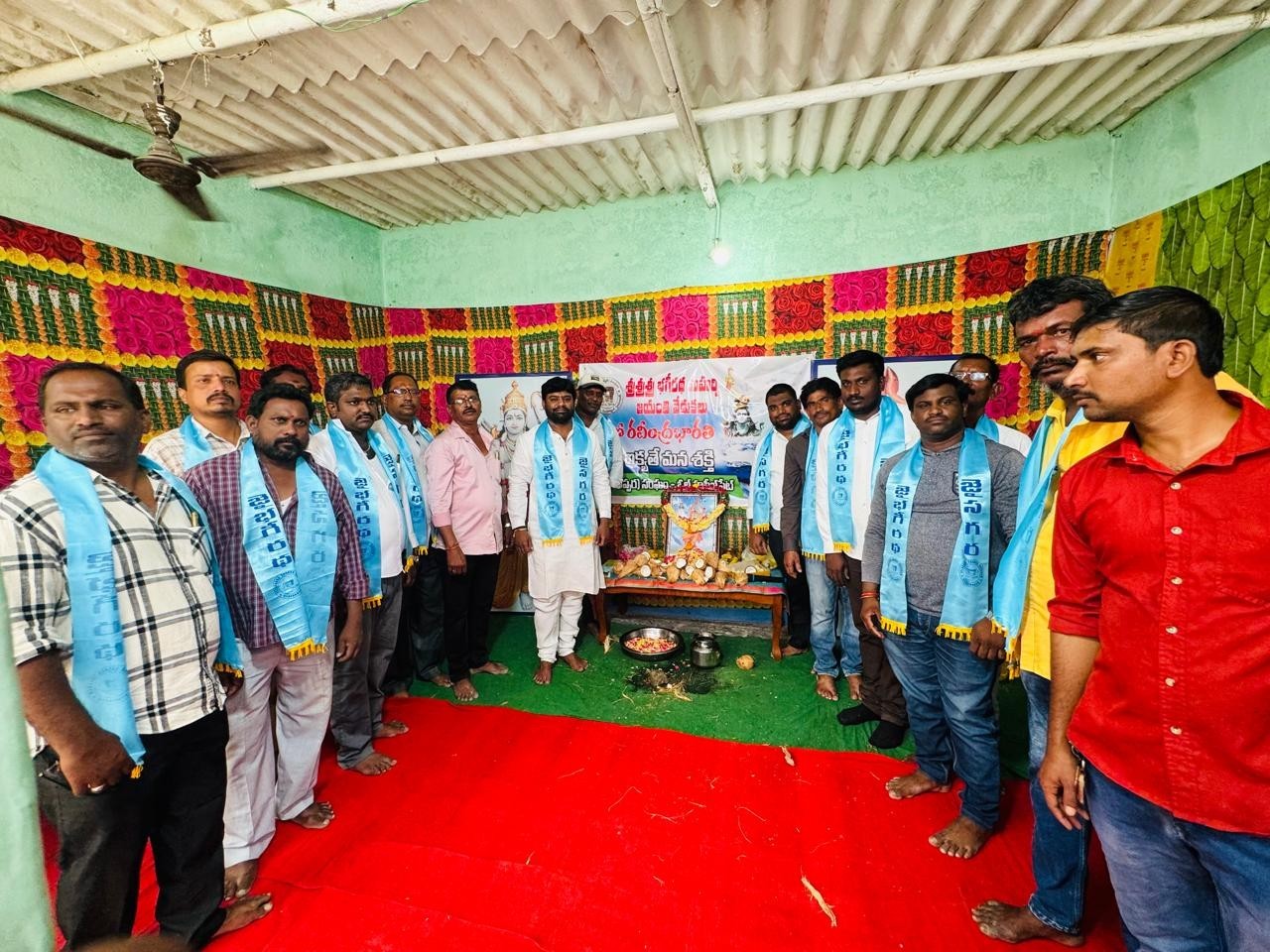 హఫీజ్‌పేట్‌లో ఘనంగా భగీరథ మహర్షి జయంతి