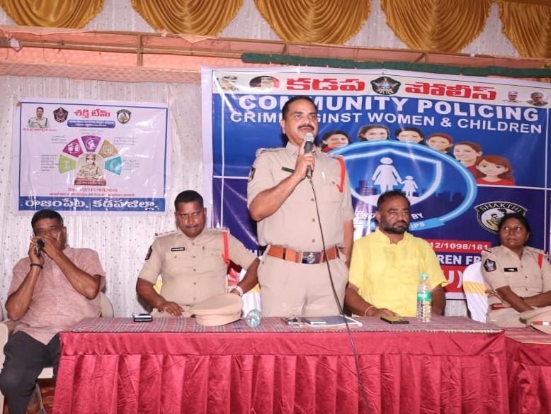 ‘మహిళల భద్రతకు శక్తి యాప్ కీలకం’