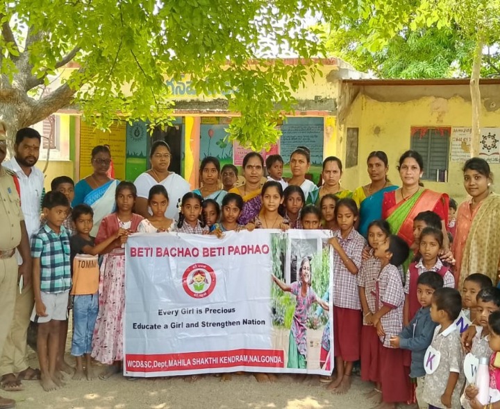 కొత్తపల్లిలో భేటీ బచావో-భేటీ పడావో కార్యక్రమంపై అవగాహన