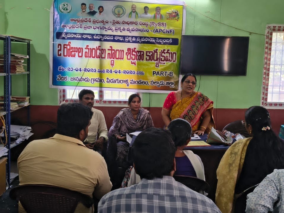 జానపాడులో మండల స్థాయి శిక్షణ