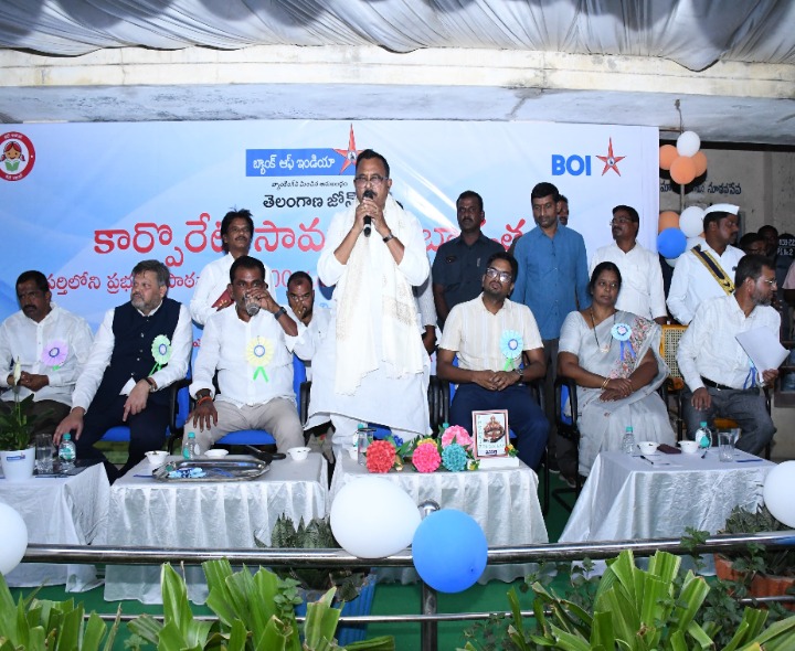 ‘విద్యార్థులకు ప్రభుత్వం సకల సౌకర్యాలు కల్పిస్తోంది’