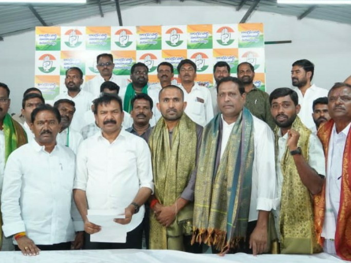 ‘కాంగ్రెస్ బలోపేతానికి కృషి చేయండి’