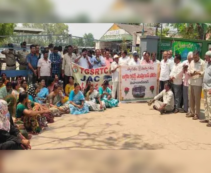 ఆర్టీసీ సమ్మెకు రిటైర్డ్ ఉద్యోగుల మద్దతు