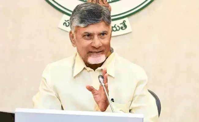 జస్టిస్ లిసా గిల్‌కు చంద్రబాబు అభినందనలు