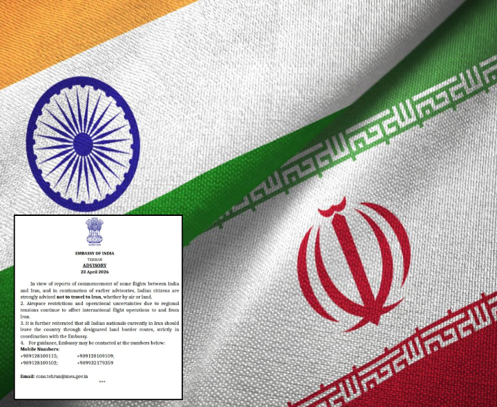 ఇరాన్‌కు ప్రయాణాలు పెట్టుకోవద్దు: భారత్