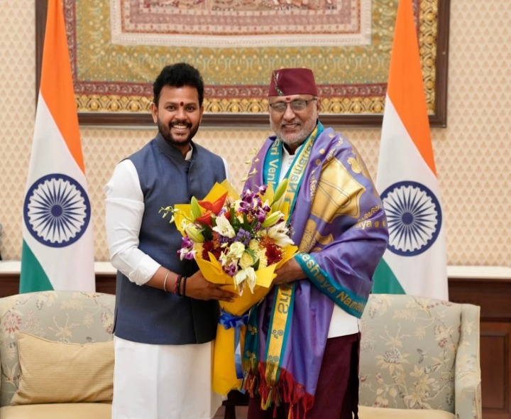 శ్రీకాకుళం పర్యటనకు ఉప రాష్ట్రపతికి ఆహ్వానం