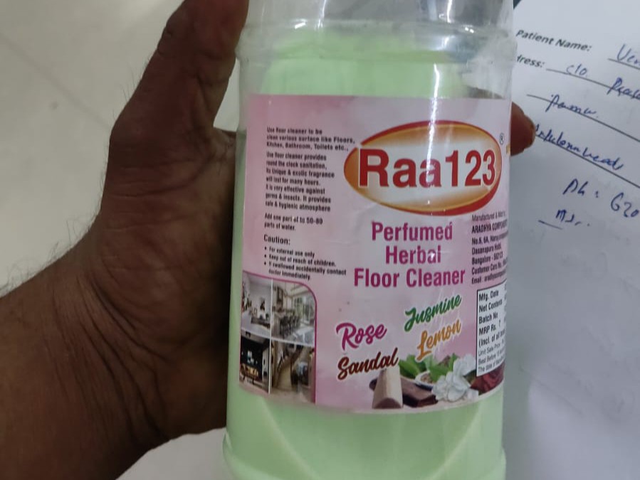 మద్యం మత్తులో ఫినాయిల్ తాగిన యువకుడు