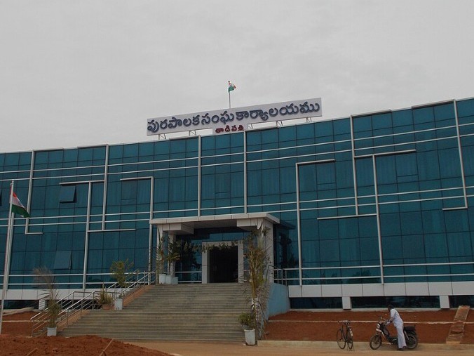 ఆస్తిపన్ను వసూళ్లలో తాడిపత్రి మున్సిపాలిటీ టాప్