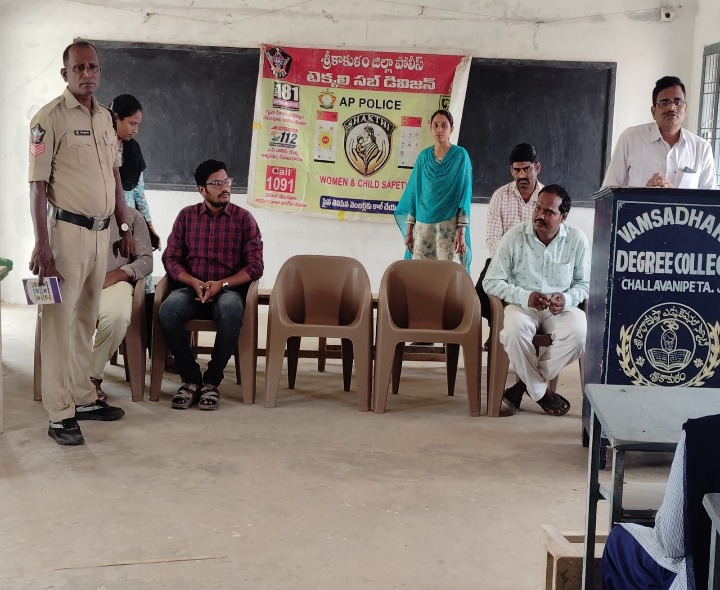 ‘మద్యం సేవించి వాహనం నడప రాదు’