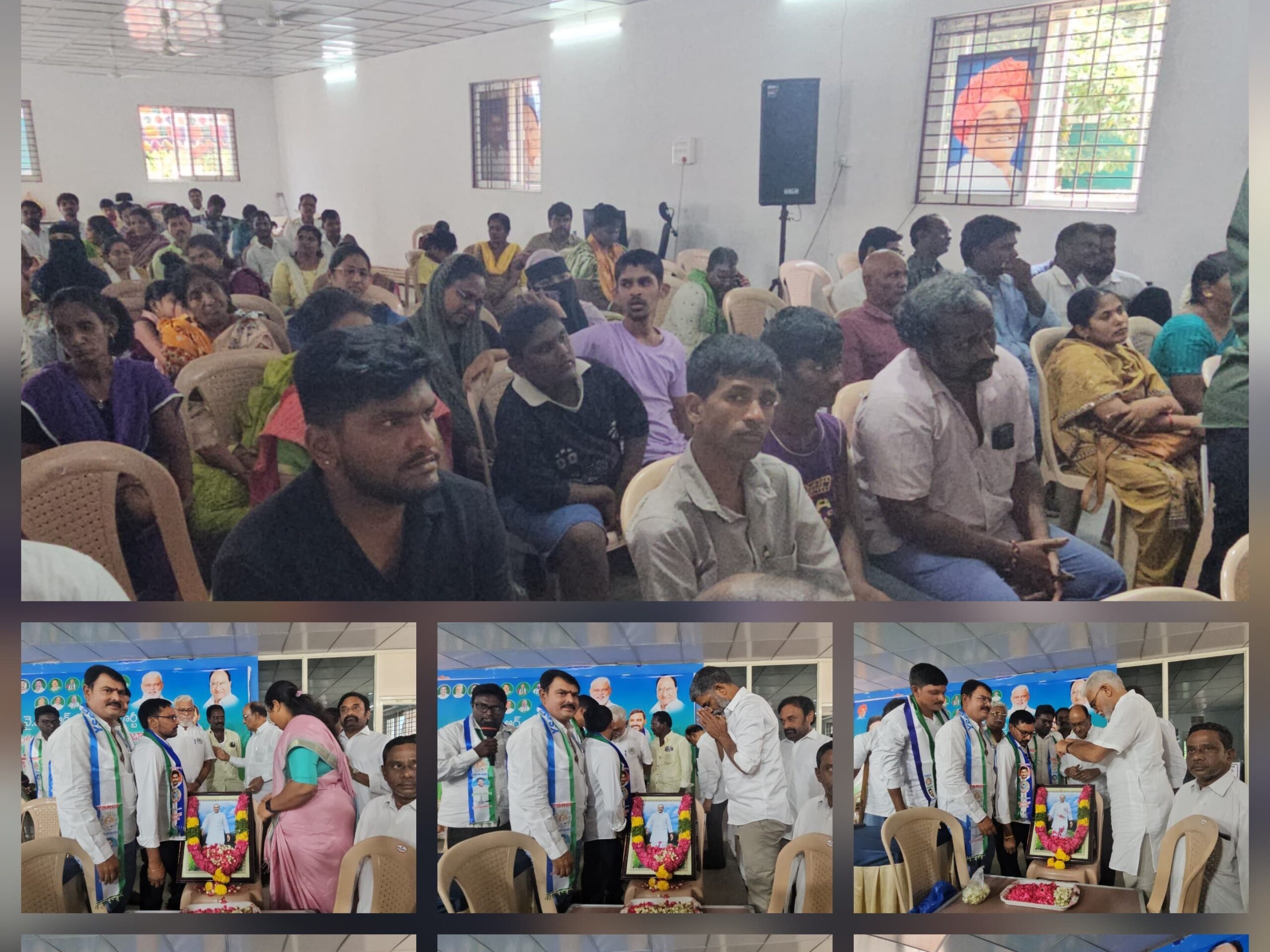 వైఎస్సార్‌సీపీ దివ్యాంగుల విభాగం భేటీ