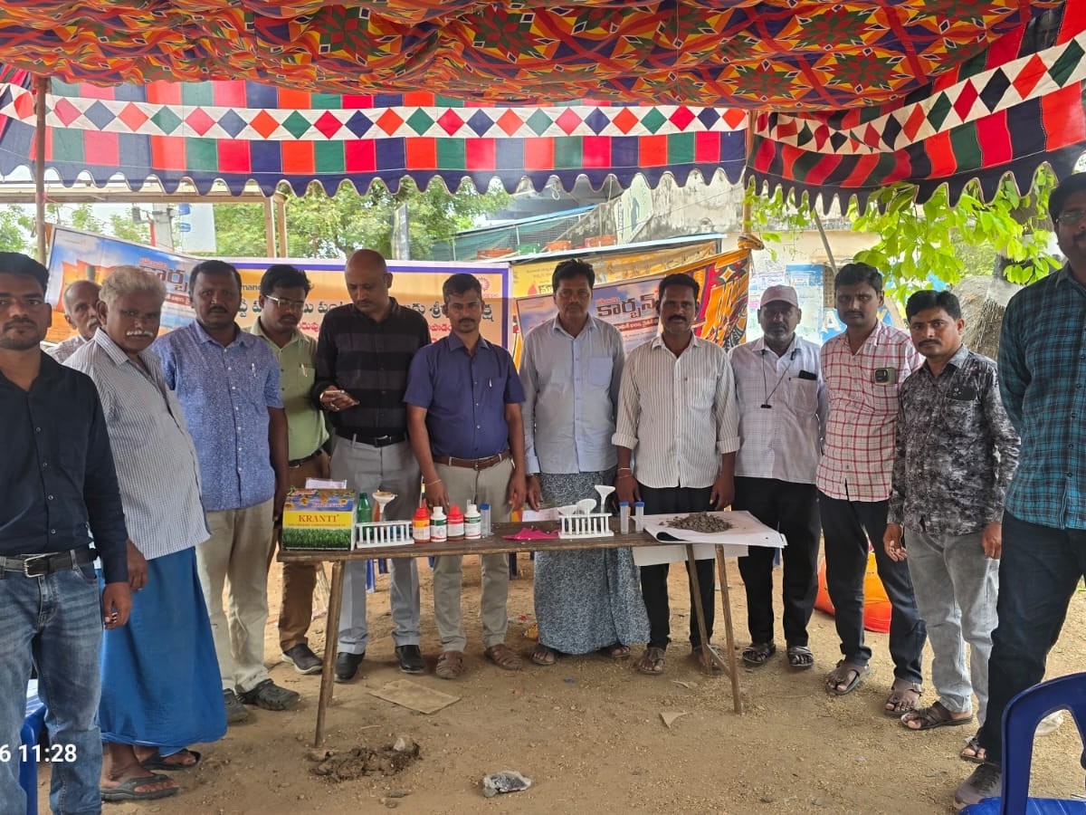 భూసార పరీక్షలు నిర్వహించిన కోరమండల్ సంస్థ