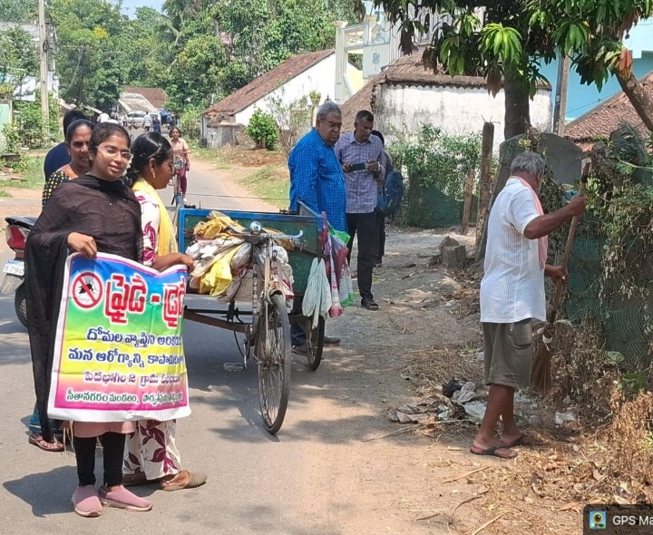 పెదభోగిలలో ‘డ్రైడే – ఫ్రైడే’ కార్యక్రమం
