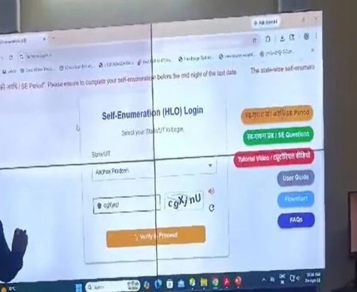 ఉమ్మడి విశాఖ ప్రజలు ఇలా చేయండి..!