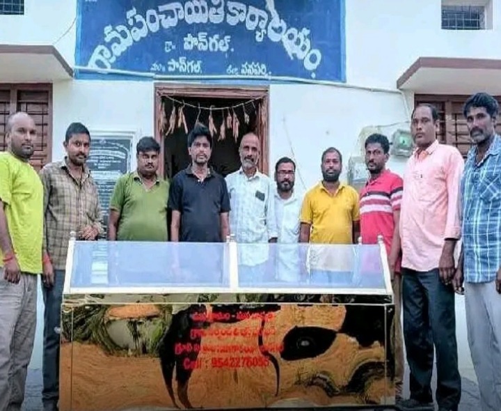 పానగల్ పంచాయతీకి ఉచిత ఫ్రీజర్ బాక్స్