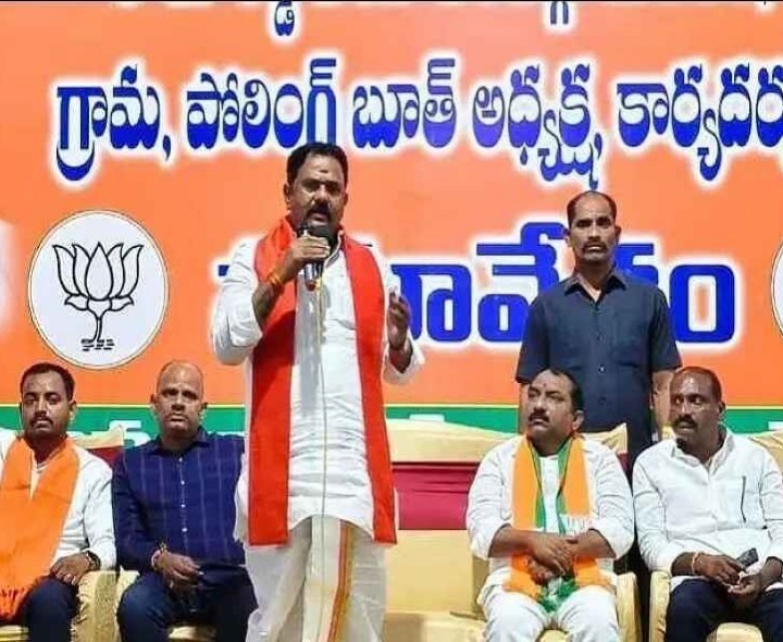 త్వరలో జరిగే ఎన్నికలకు సిద్ధం కావాలి: ఎమ్మెల్యే