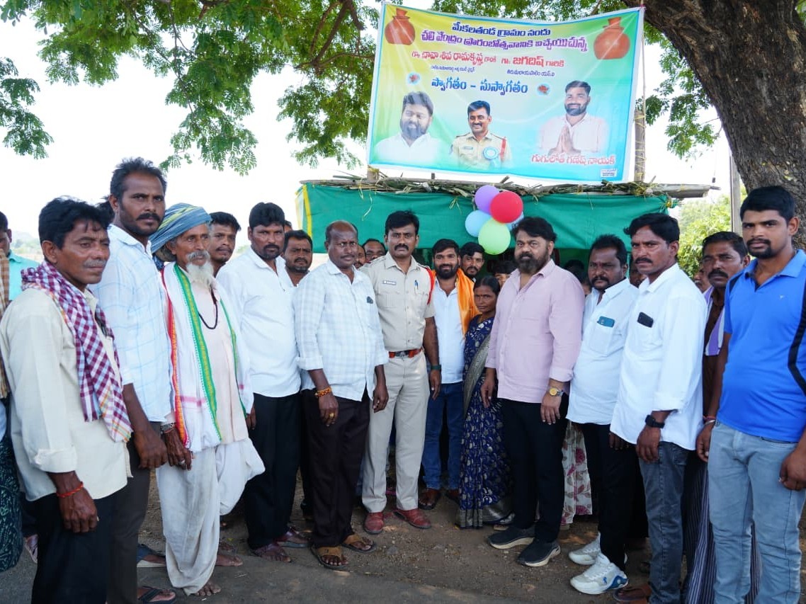 చలివేంద్రాన్ని ప్రారంభించిన ఆత్మ కమిటీ ఛైర్మన్