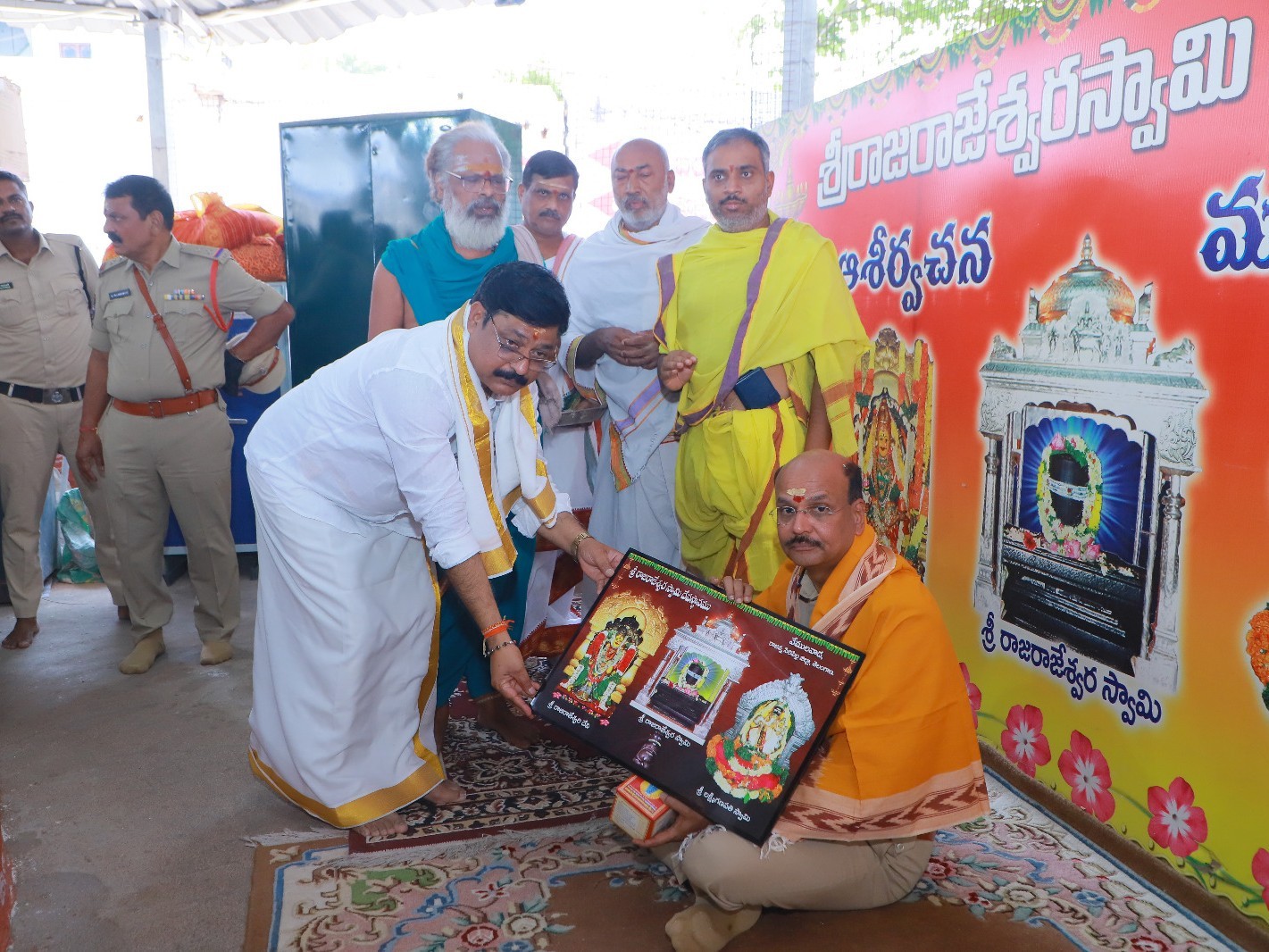 భీమేశ్వర స్వామి ఆలయంలో  డీజీపీ పూజలు