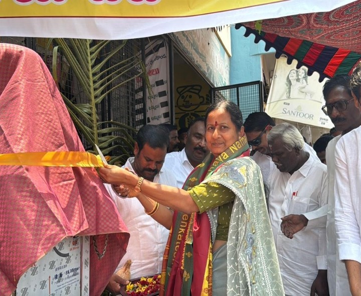 దేవనకొండలో చలివేంద్రం ప్రారంభం