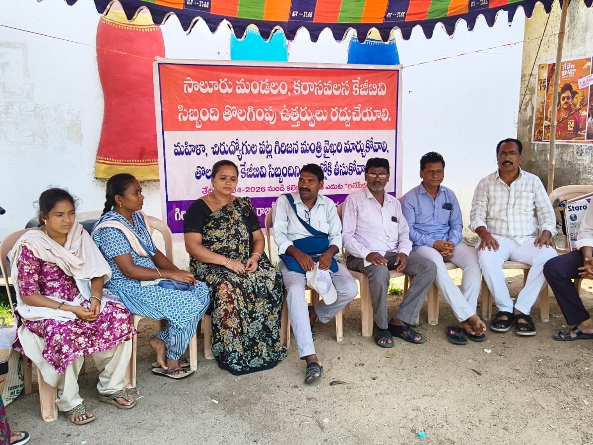 మూడో రోజు కొనసాగిన దీక్ష