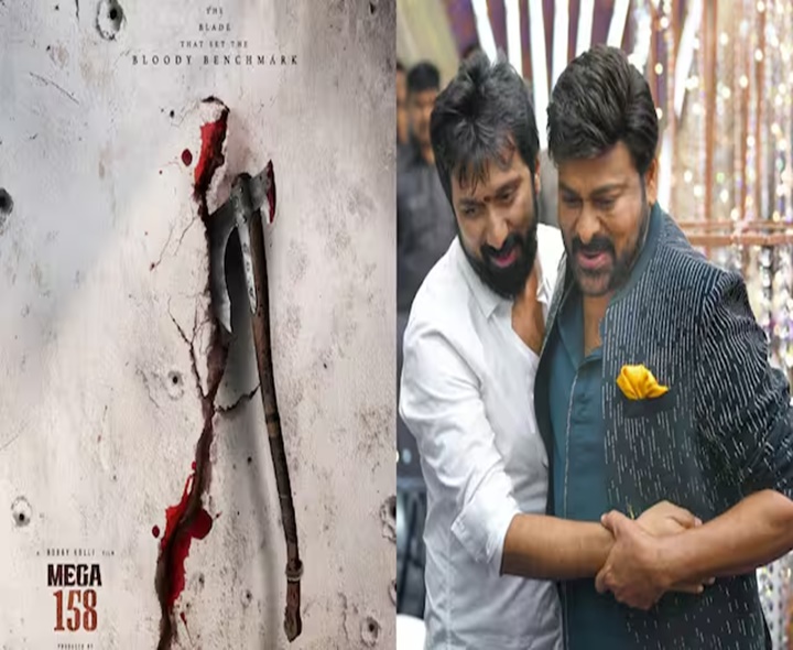 చిరు, బాబీ సినిమా కోసం స్టార్ క్యాస్టింగ్..!