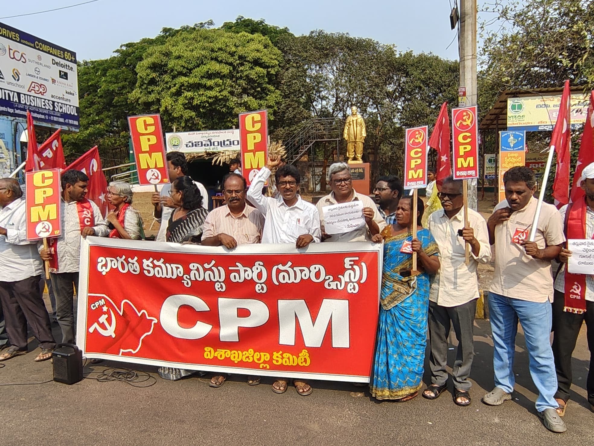 ‘రైతులకు పరిహారం చెల్లించాలి’