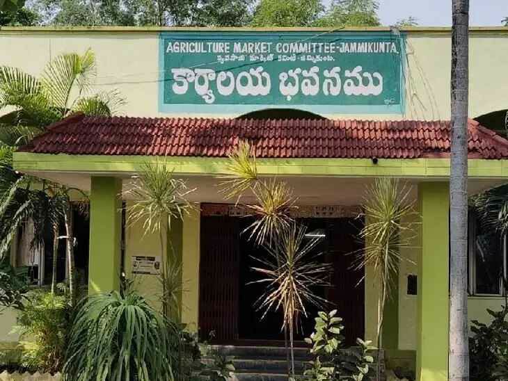 జమ్మికుంట మార్కెట్‌కు 2 రోజులు సెలవు