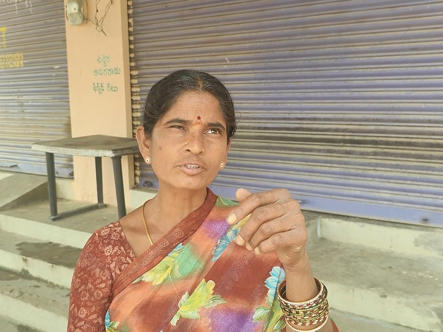 ‘దండం పెడతాం.. మా ప్రాణాలు కాపాడండి’