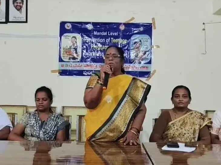 బాల్య వివాహాలతో ఆరోగ్య సమస్యలు: ICDSCDPO