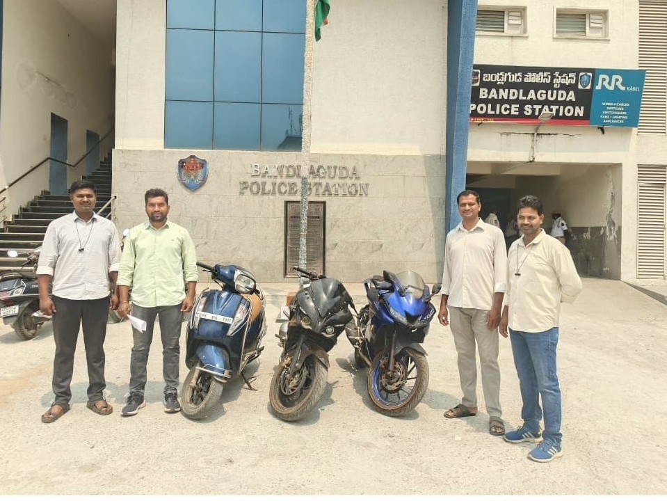 బైకు దొంగతనం చేసిన వ్యక్తులు అరెస్ట్