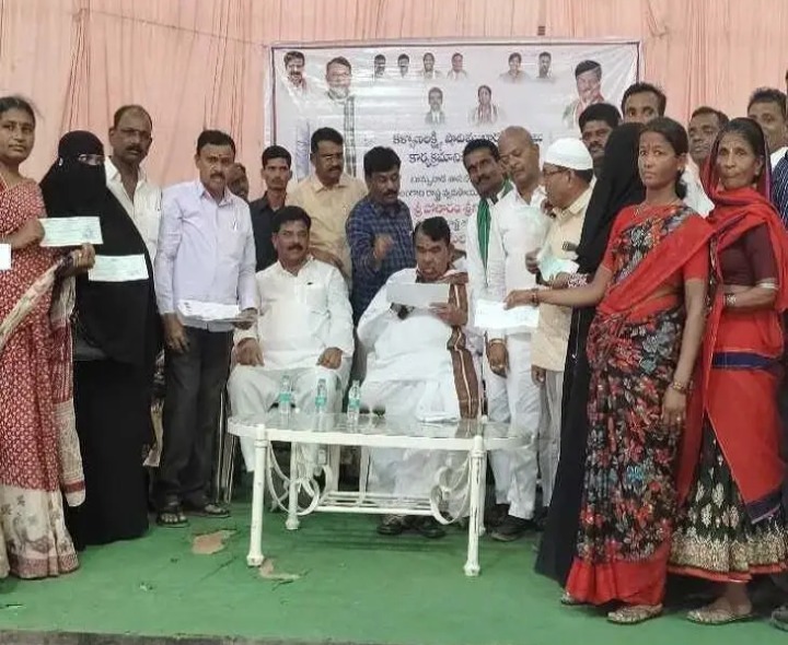 పేదింటి ఆడ బిడ్డలకు కళ్యాణ లక్ష్మీ వరం: ఎమ్మెల్యే