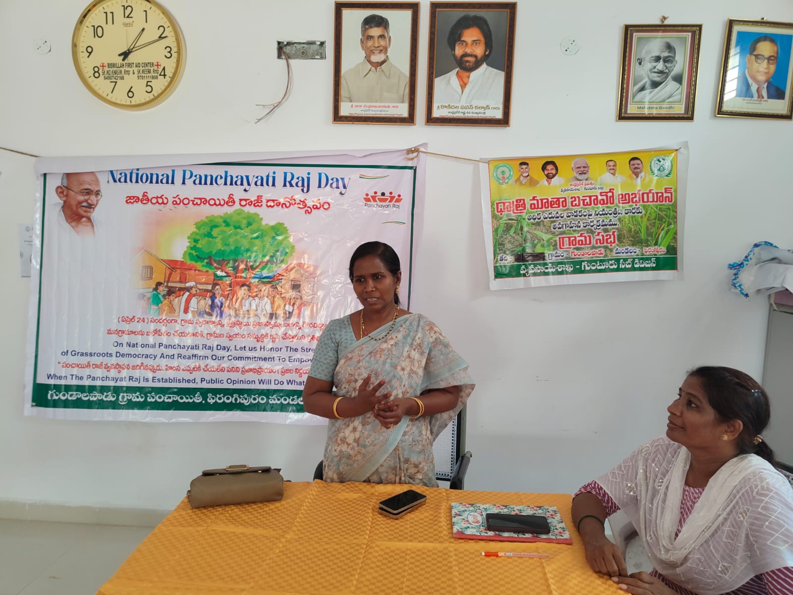 రైతులకు భూసార పరిరక్షణపై అవగాహన