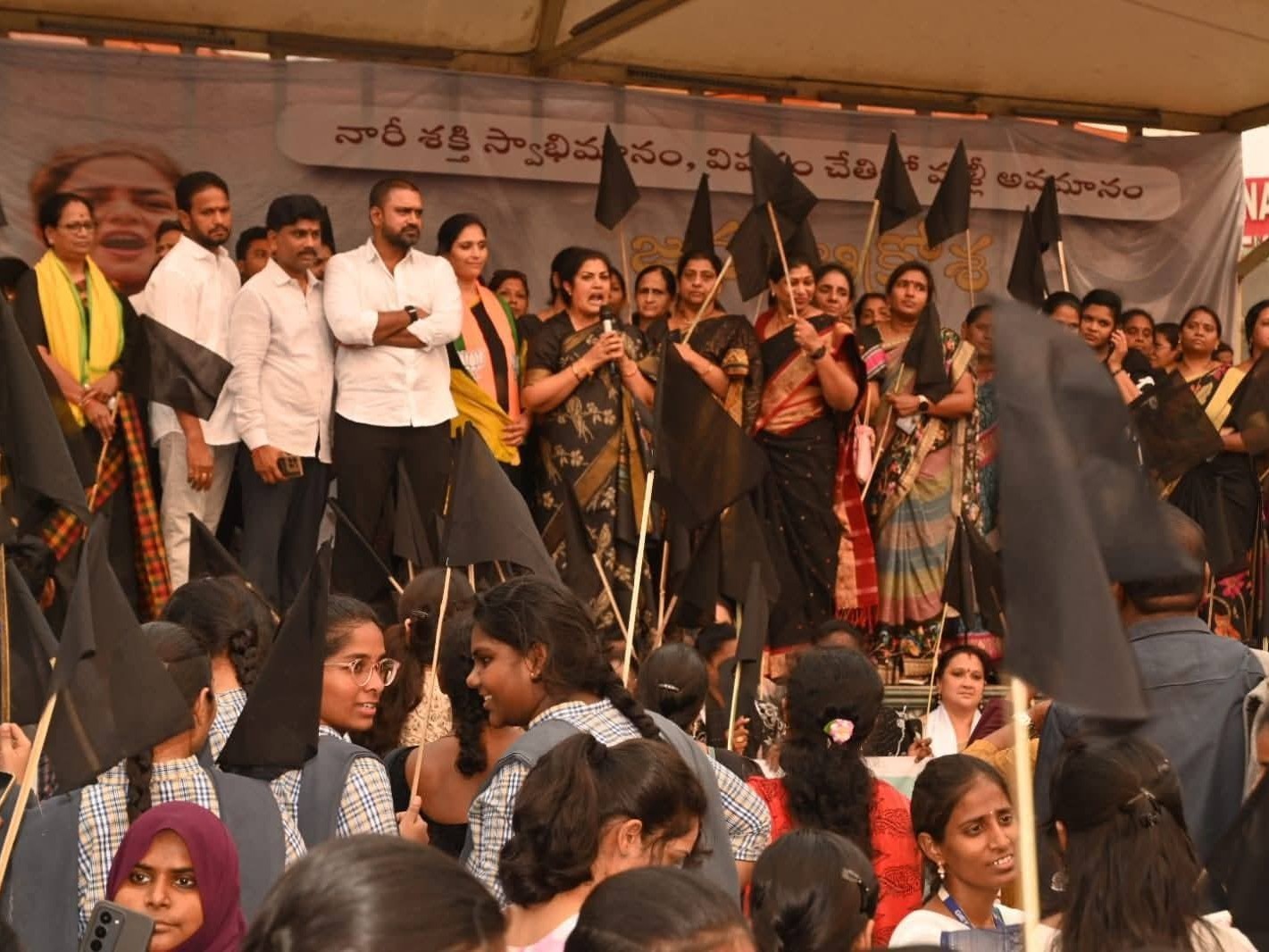 ‘మహిళా వ్యతిరేక చర్యలకు గుణపాఠం చెబుతాం’