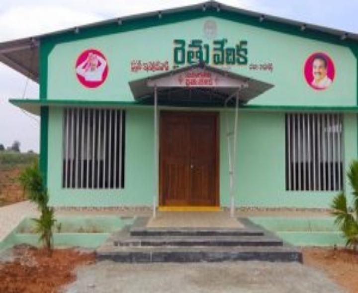 భిక్కనూరు రైతు వేదికలో దొంగతనం