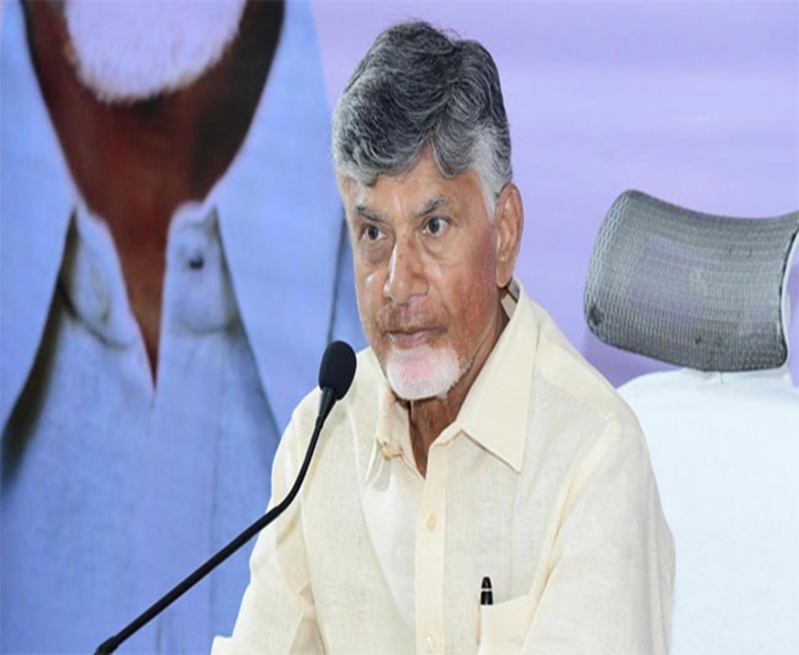 వైసీపీ నేతలపై సీఎం చంద్రబాబు తీవ్ర ఆగ్రహం
