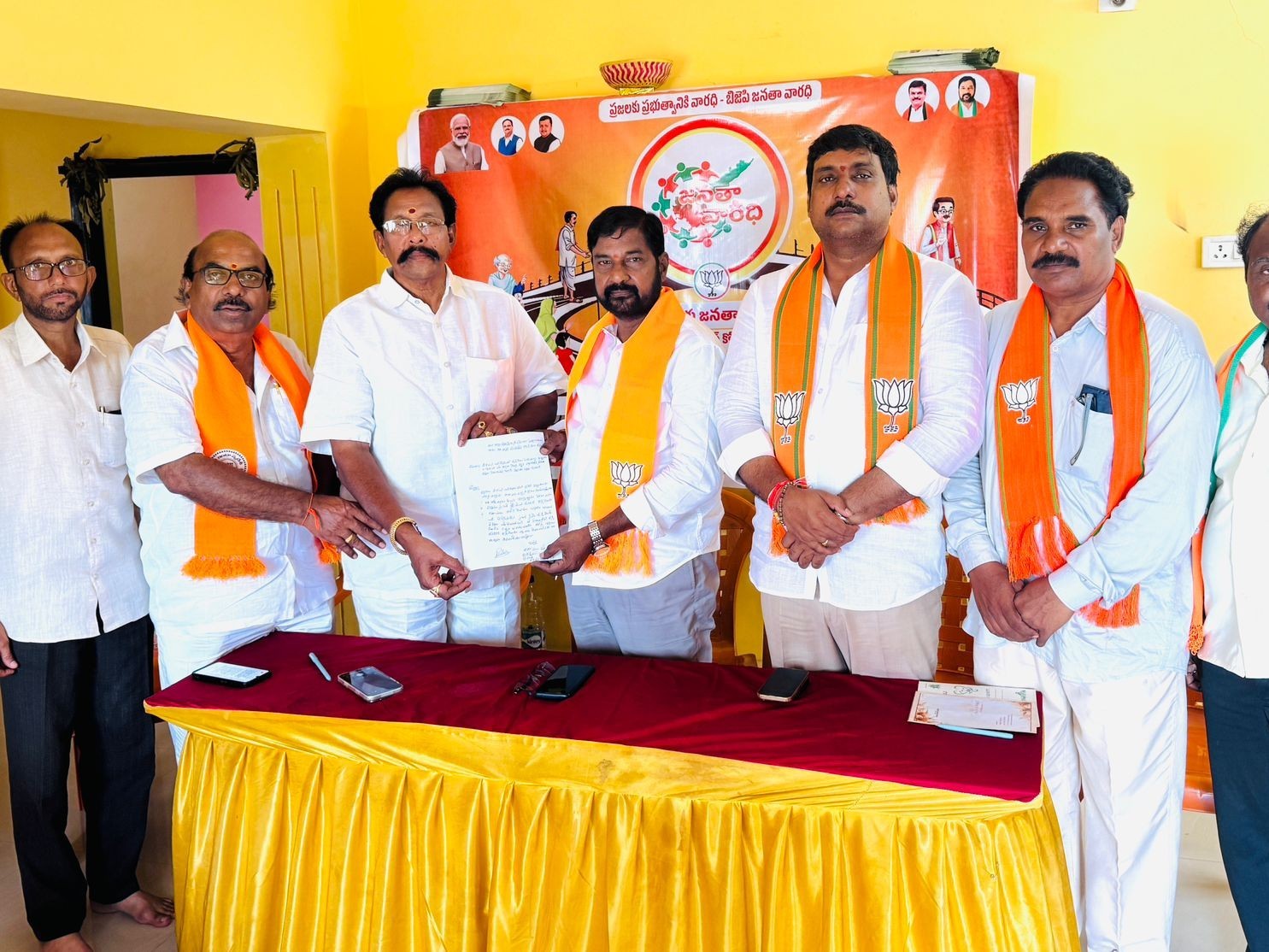 ‘ప్రజా సమస్యల పరిష్కారానికే బీజేపీ జనతా వారధి’