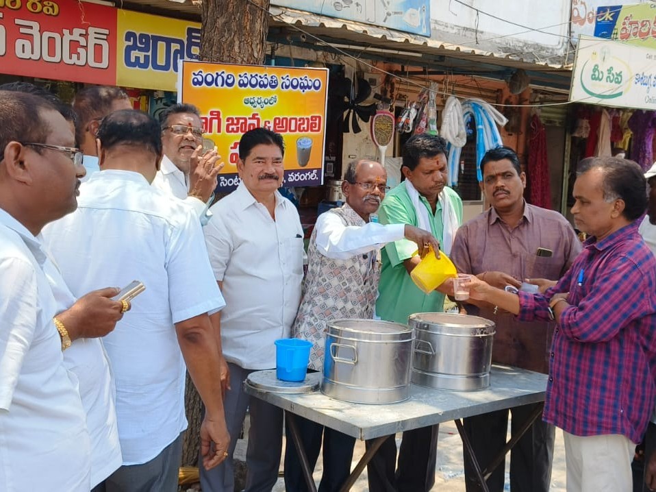 కాశిబుగ్గ సెంటర్‌లో రాగిజావ పంపిణీ