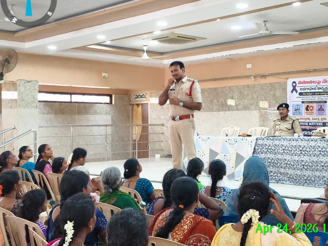 చిన్నారుల భద్రతపై పోలీసుల అవగాహన