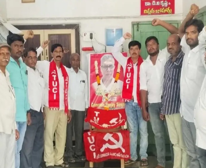 ‘కమ్యూనిస్ట్ ఉద్యమంలో ఆయన పాత్ర చిరస్మరణీయం’
