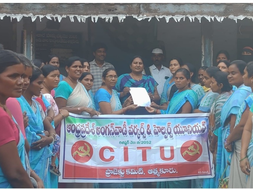 అంగన్వాడీల వేతనాల పెంపుపై డిమాండ్